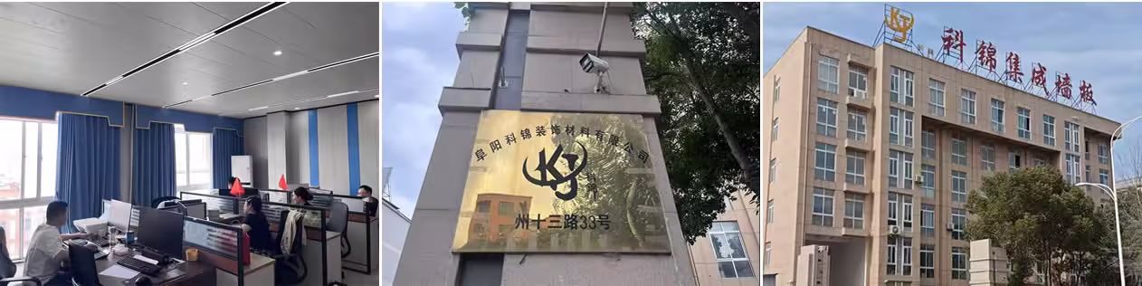 fuyang kejin dekorationsmaterialien co ltd pvc-plattenfabrik