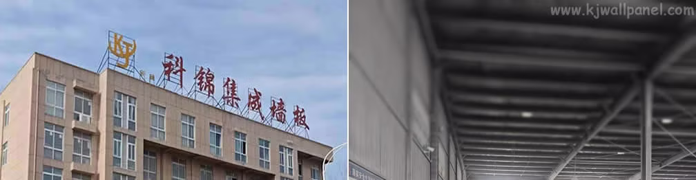 pvc ceiling panels manufacturers kejin